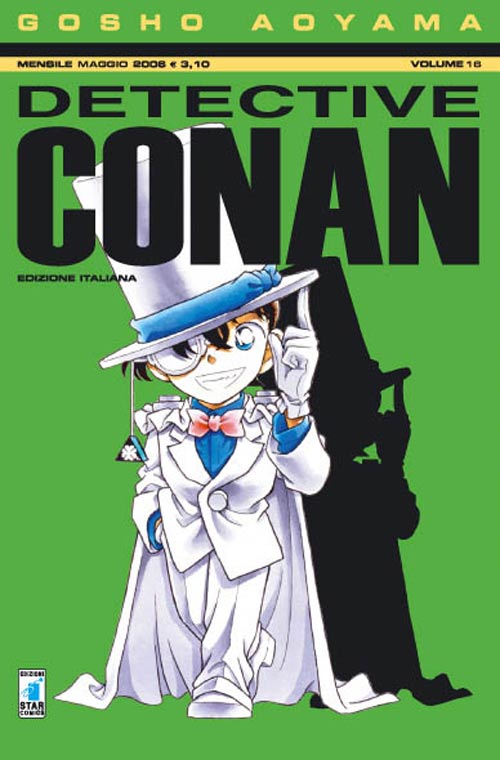 Otaku Gallery  / Anime e Manga / Detective Conan / Cover Manga / Cover Italiane / 016.jpg